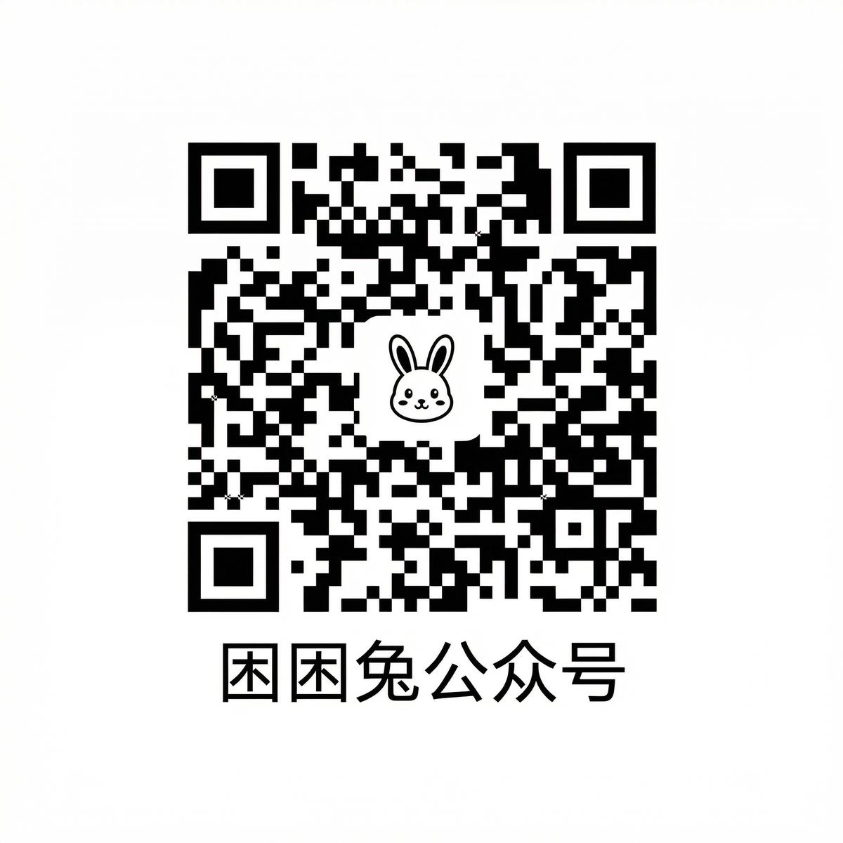 抖阴公众号二维码